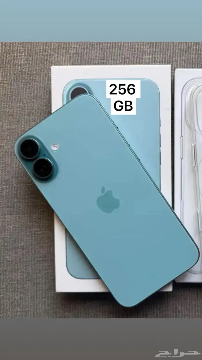 ايفون 16 بلس 0