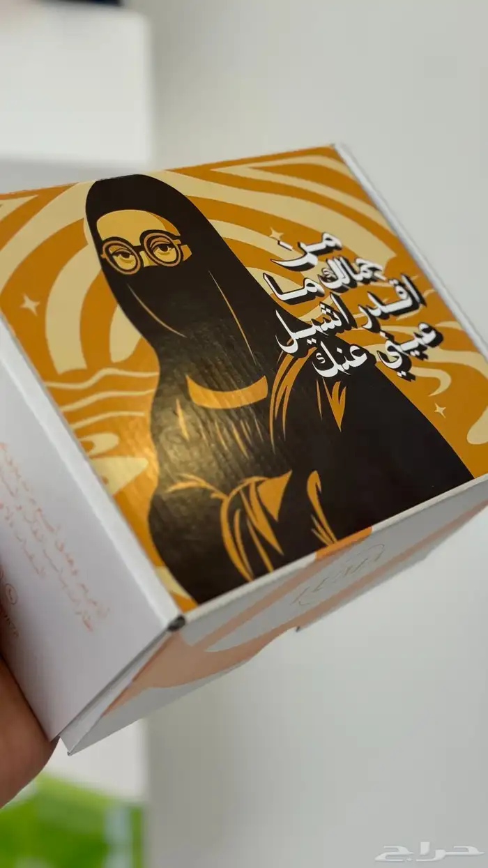 طباعة  مطبوعات  أكياس  بوكسات 3