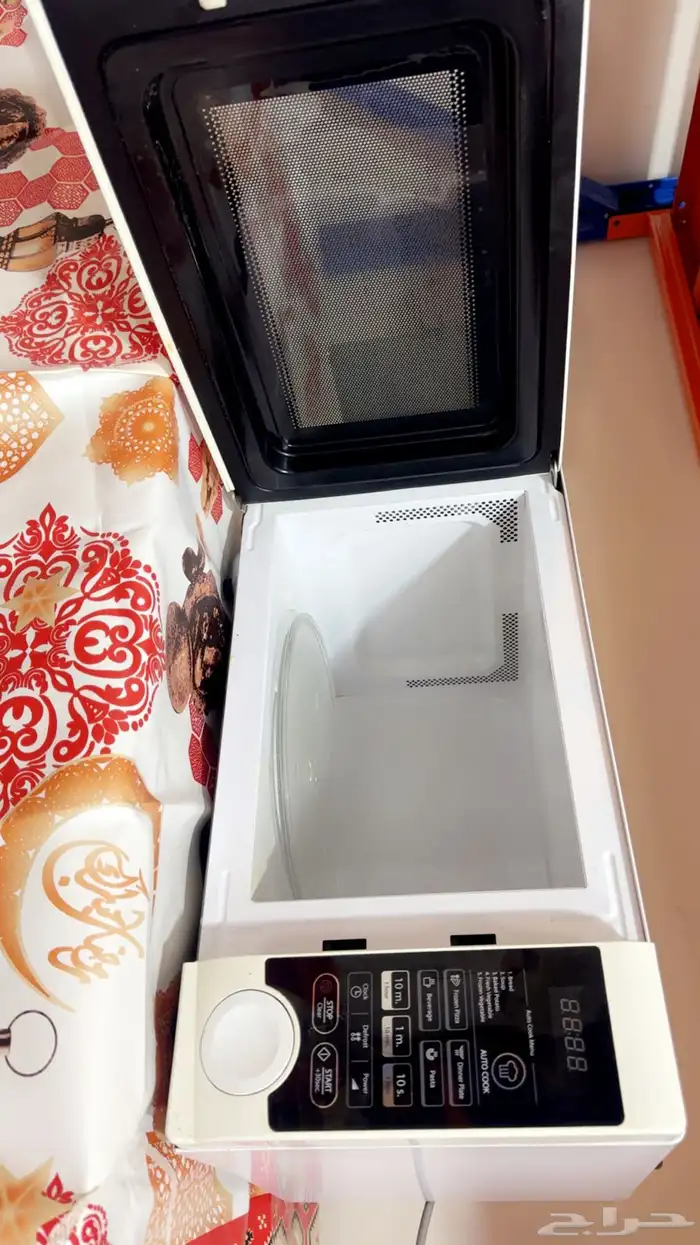 مايكرويف 1
