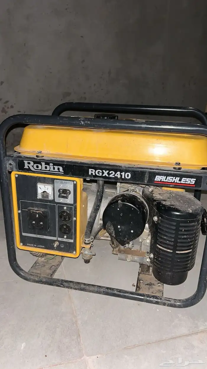 ماطور كهرباء 0