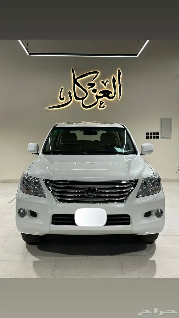 لكزس 2010 بحال الوكاله( تم البيع) 0