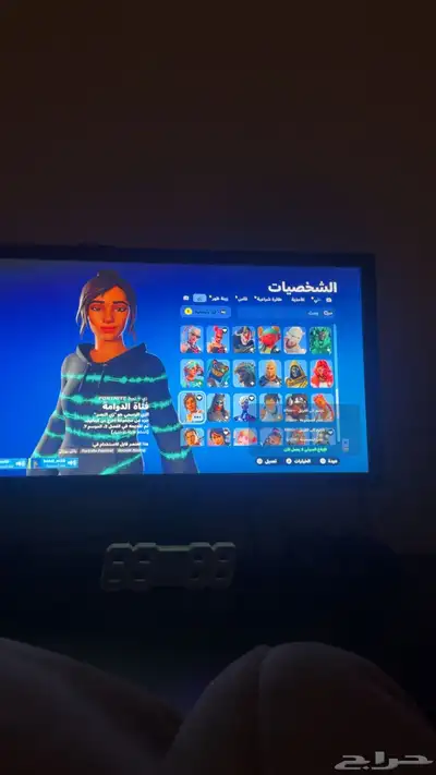 حساب فورت نايت السعر 120 index