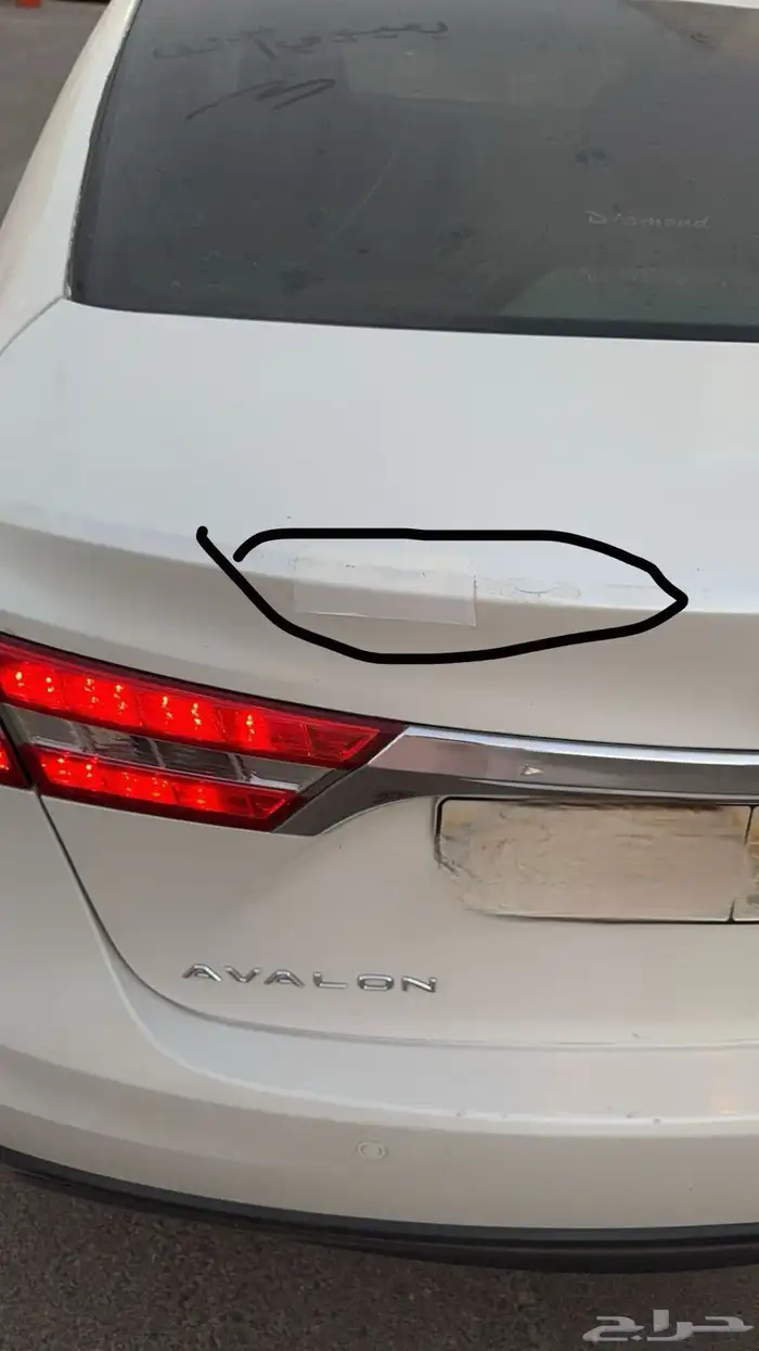افالون فل كامل 2013 8