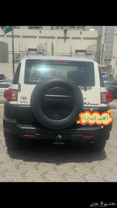 اف جي 2012 فل كامل index