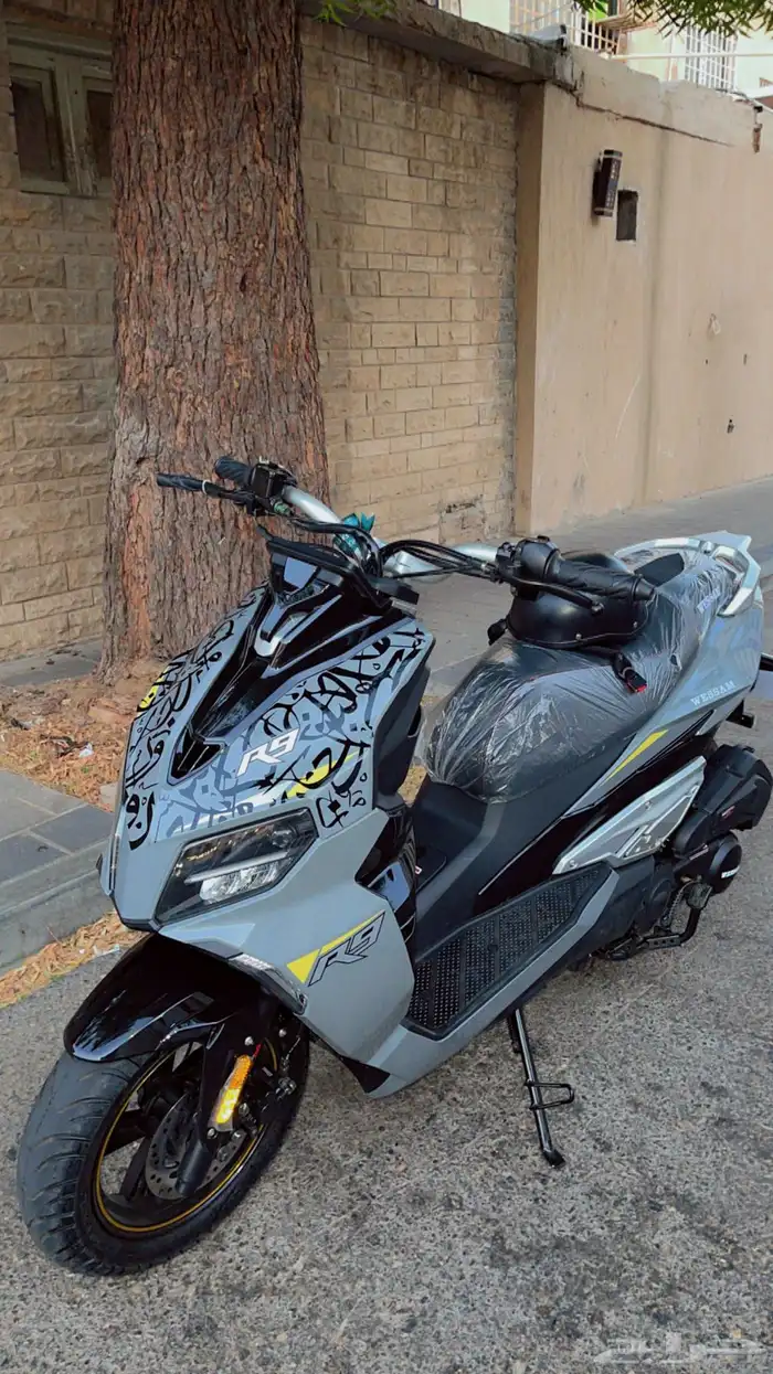 دباب R9 3