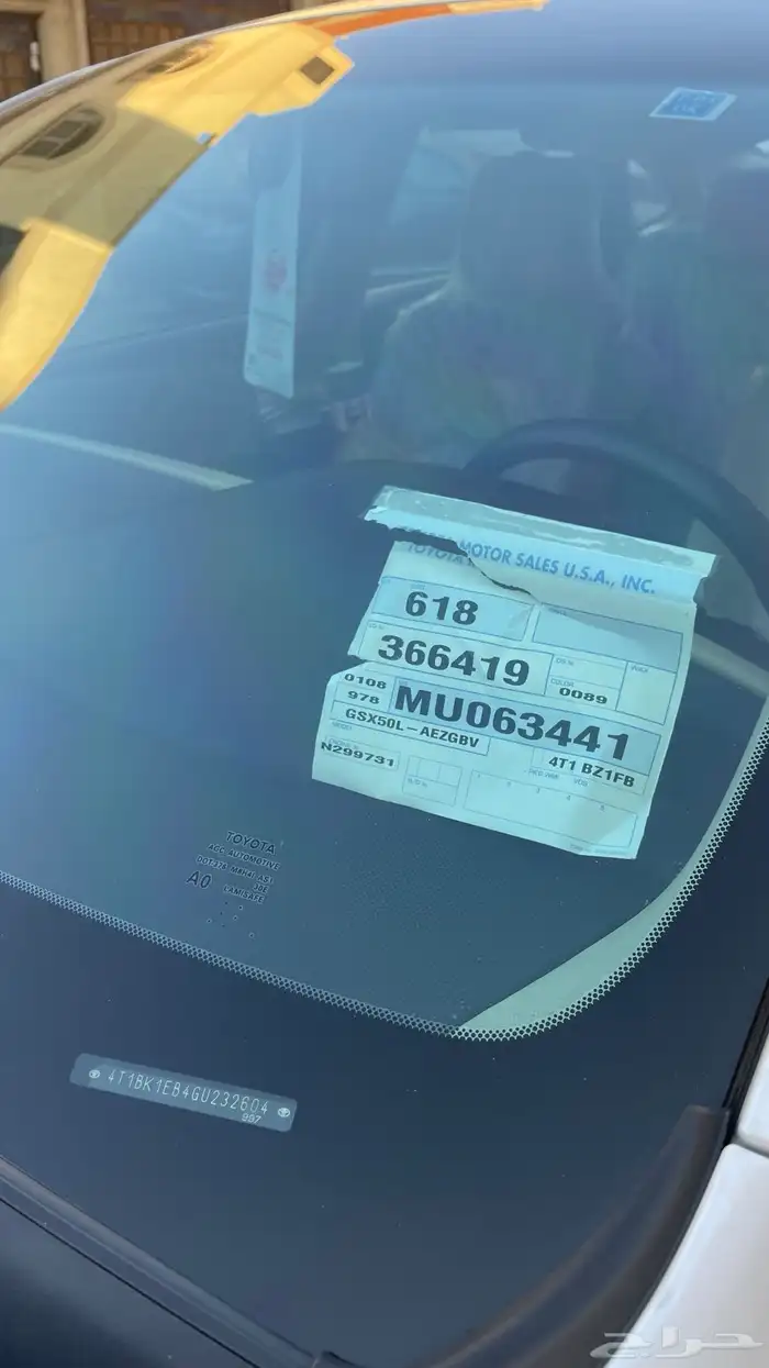 افالون 2016 فل كامل سعودي وكاله 17