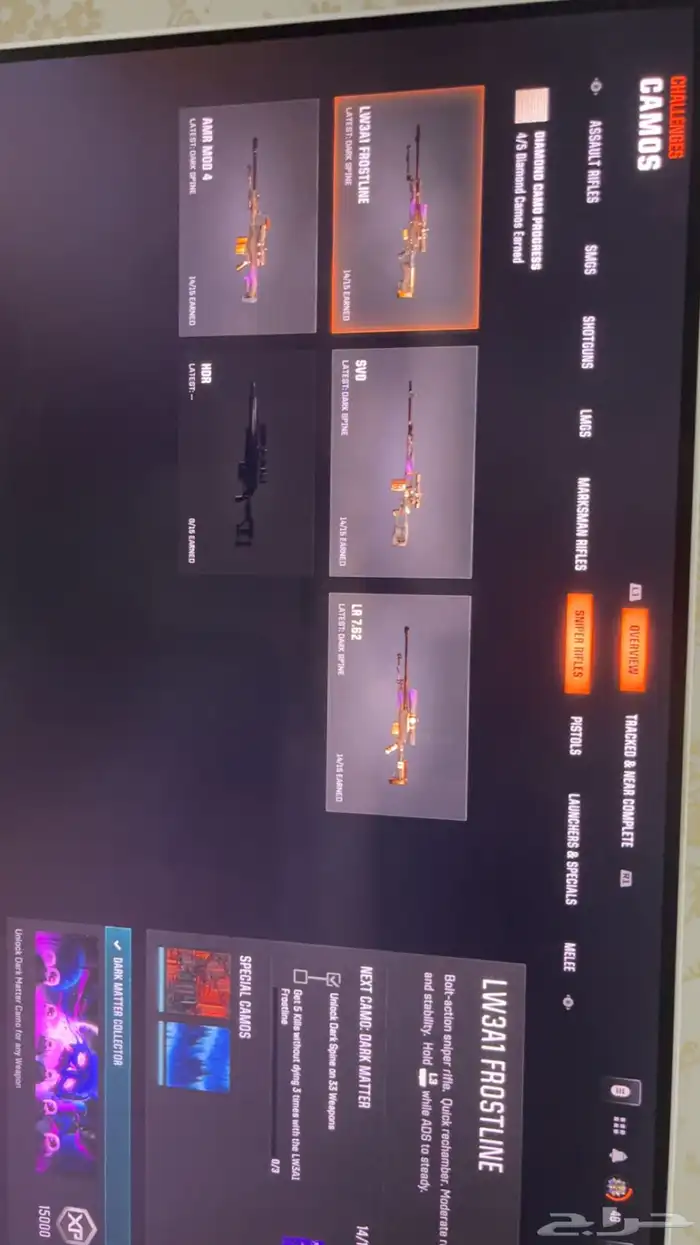 اكتفجن بلاك اوبس 6 1