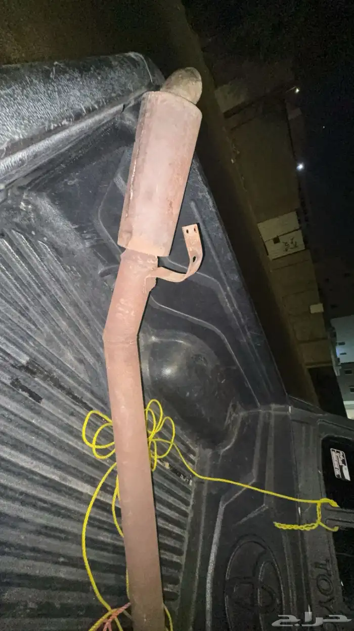 شاص 1