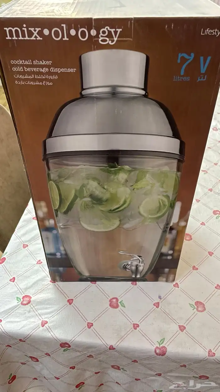 جالون 7 لتر 1