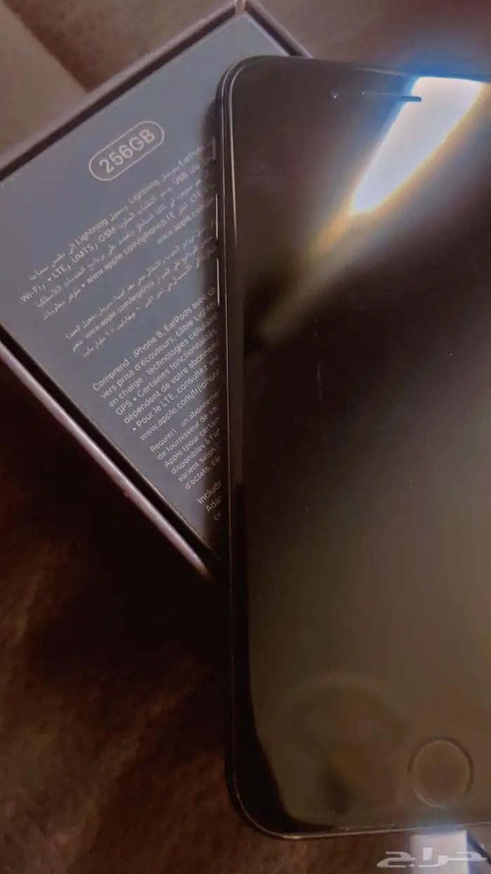 ايفون 8 256g نضيف مره 0
