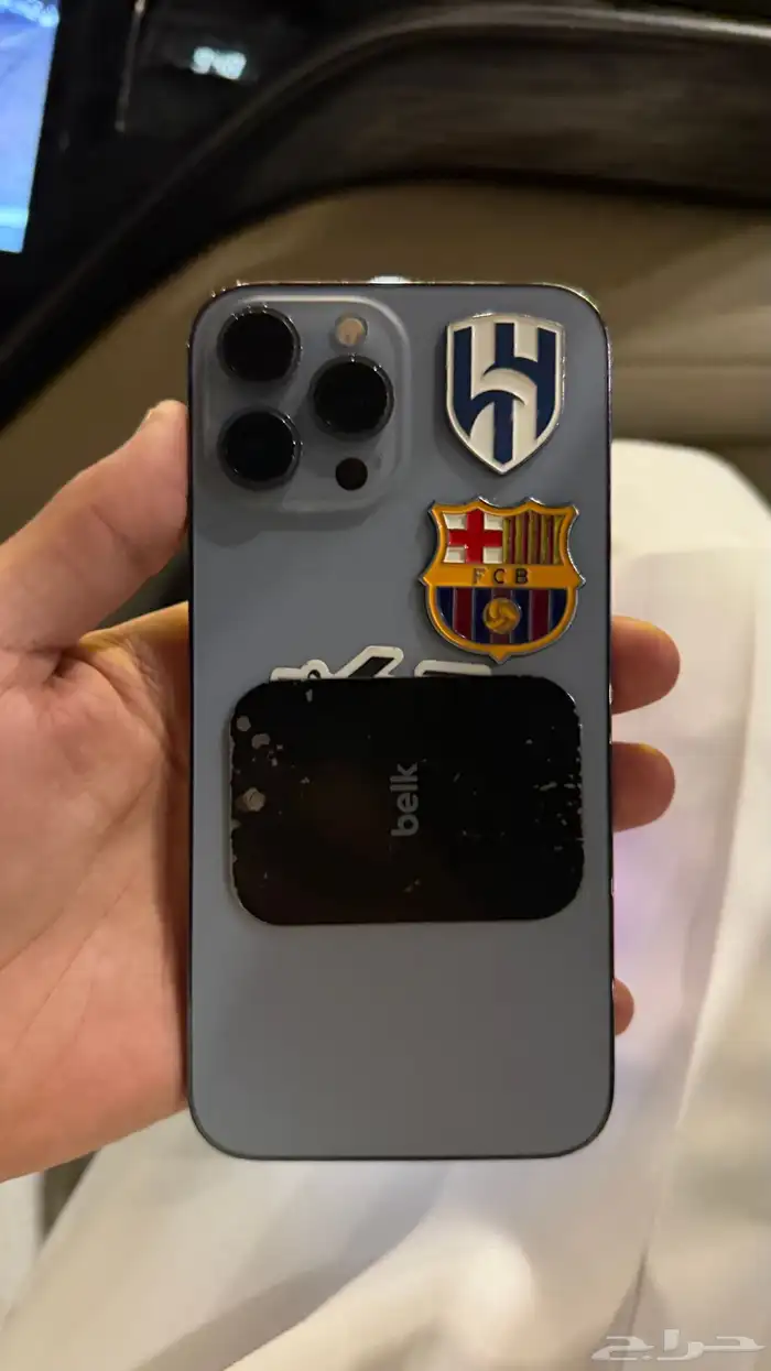 ايفون 13 برو ماكس 1