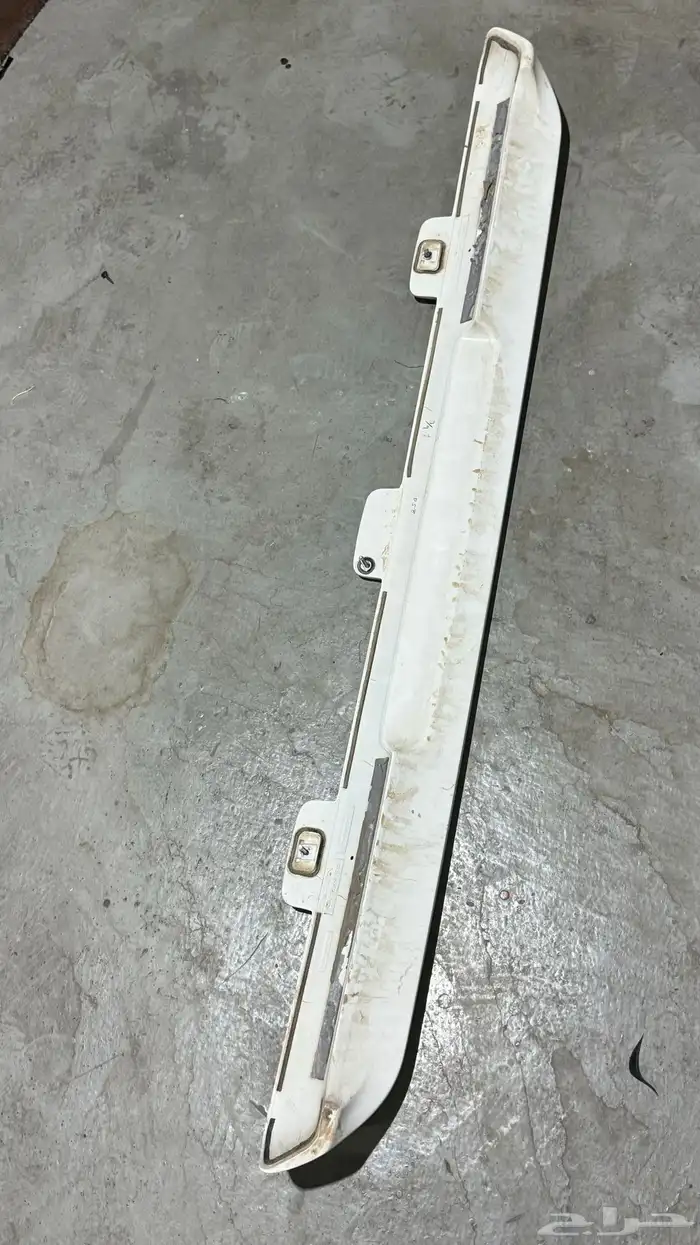اغراض جيب ربع 6