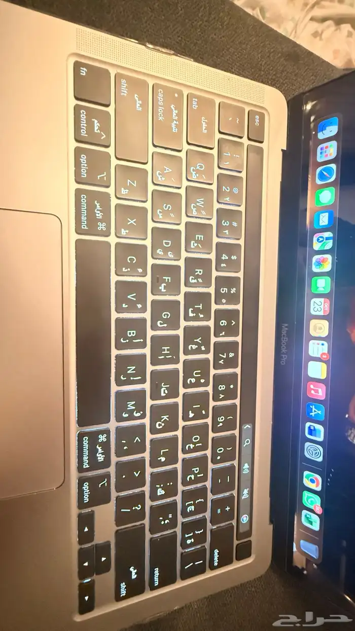 Mac book pro 2020 touch bar ماك بوك برو 2020 تاتش بار 5