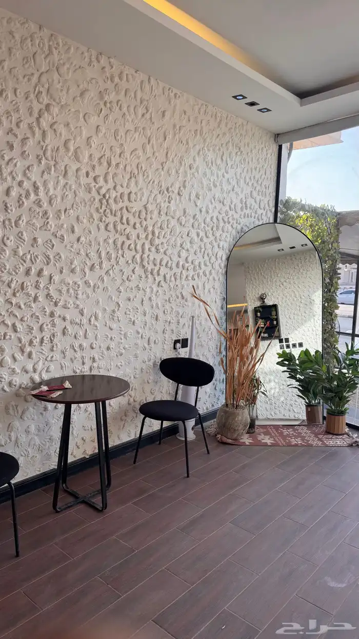 شاهي شعيل للتقبيل مستعجل 2