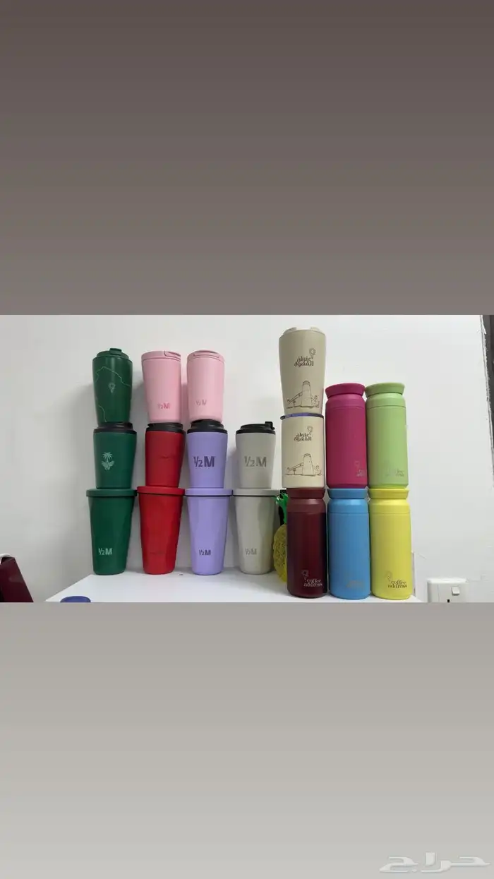 مق هاف مليون أو عنوان قهوه 0