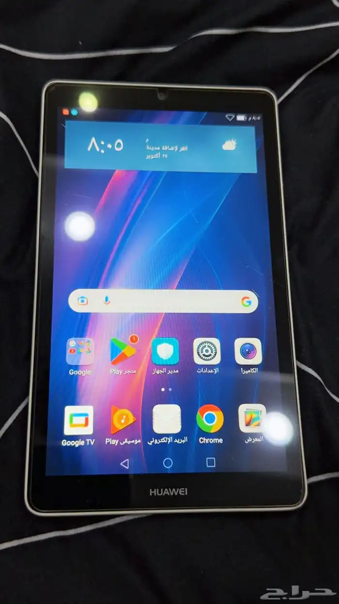 تابلت هواوي 0