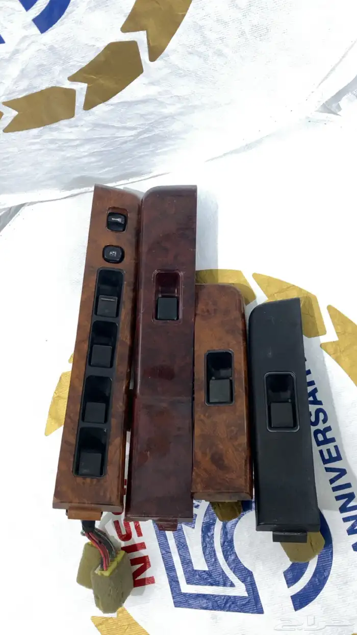 سوتشات قزاز مع الدواكير 95  97 1