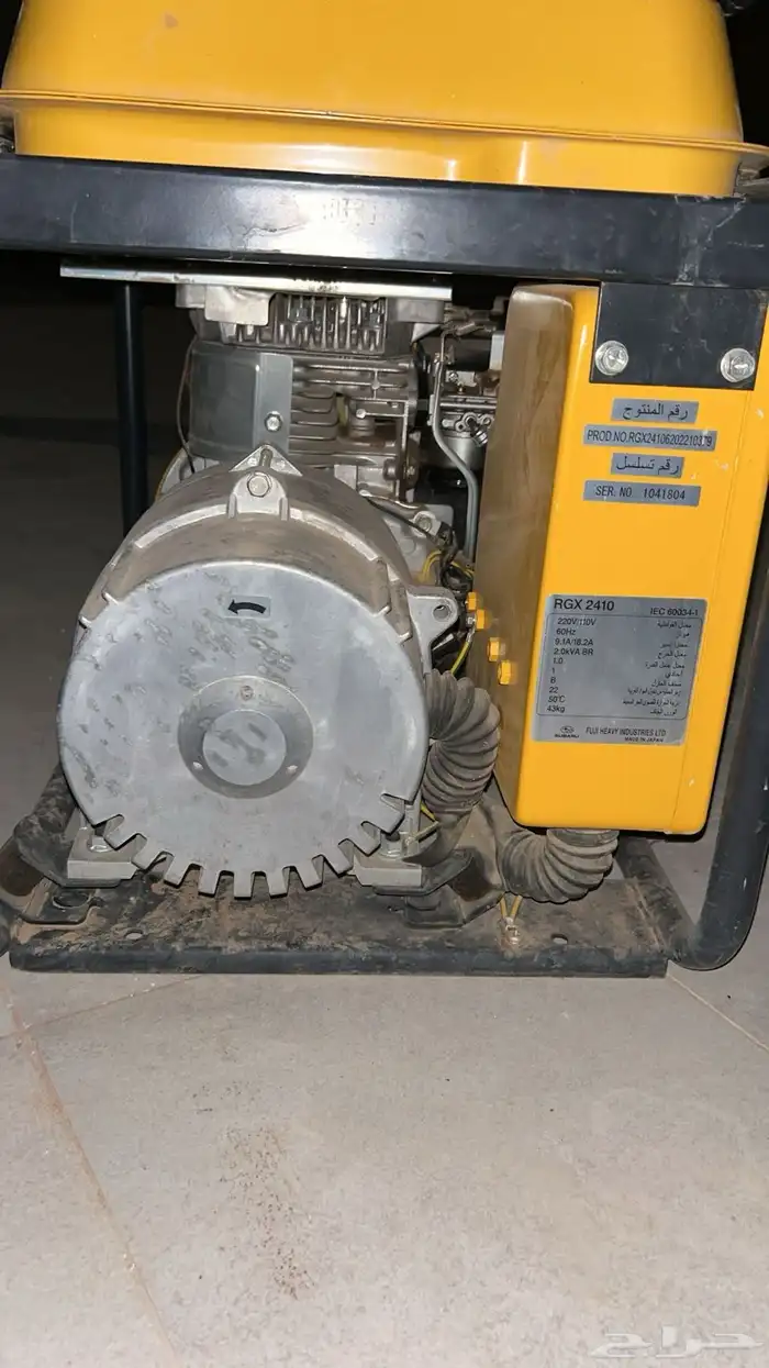 ماطور كهرباء 4