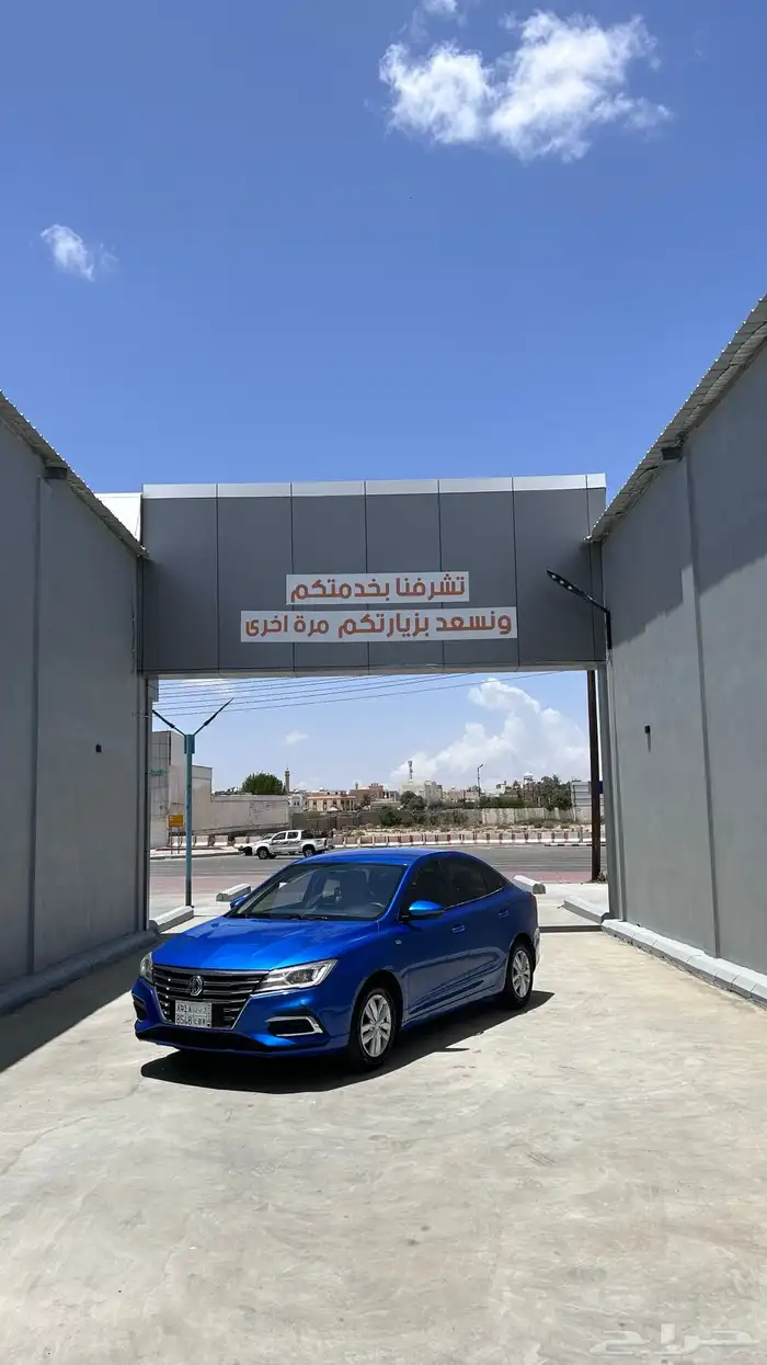 ام جي 5 للبيع 0