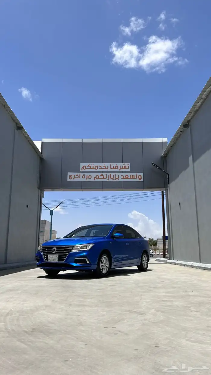 ام جي 5 للبيع 5