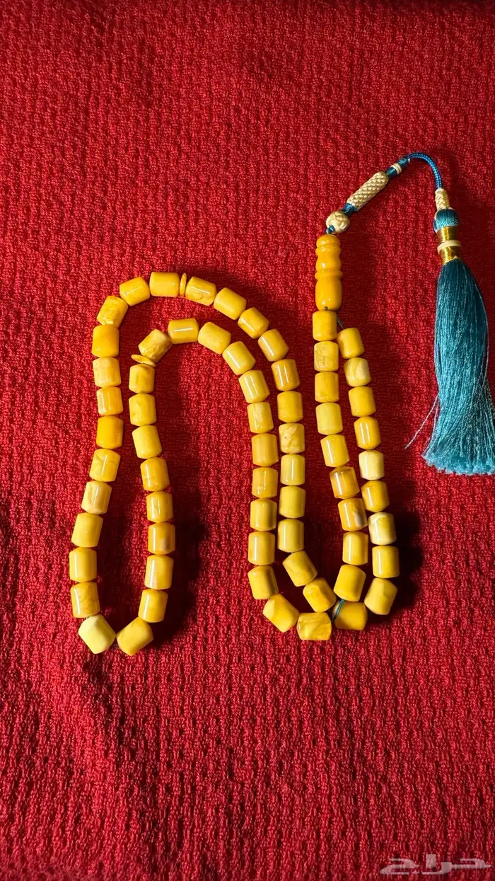 مسباح كهرمان 1