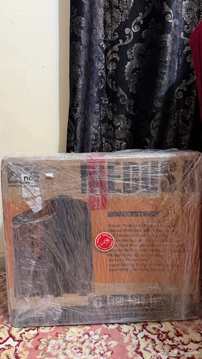 كيس بي سي من زيجماتيك جديد 5