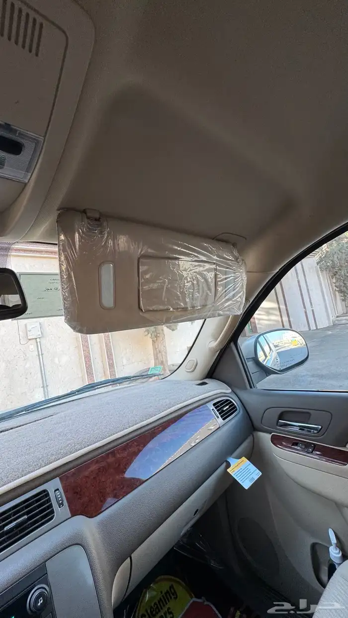 يوكن XL طويل 2014 (دبل) 42