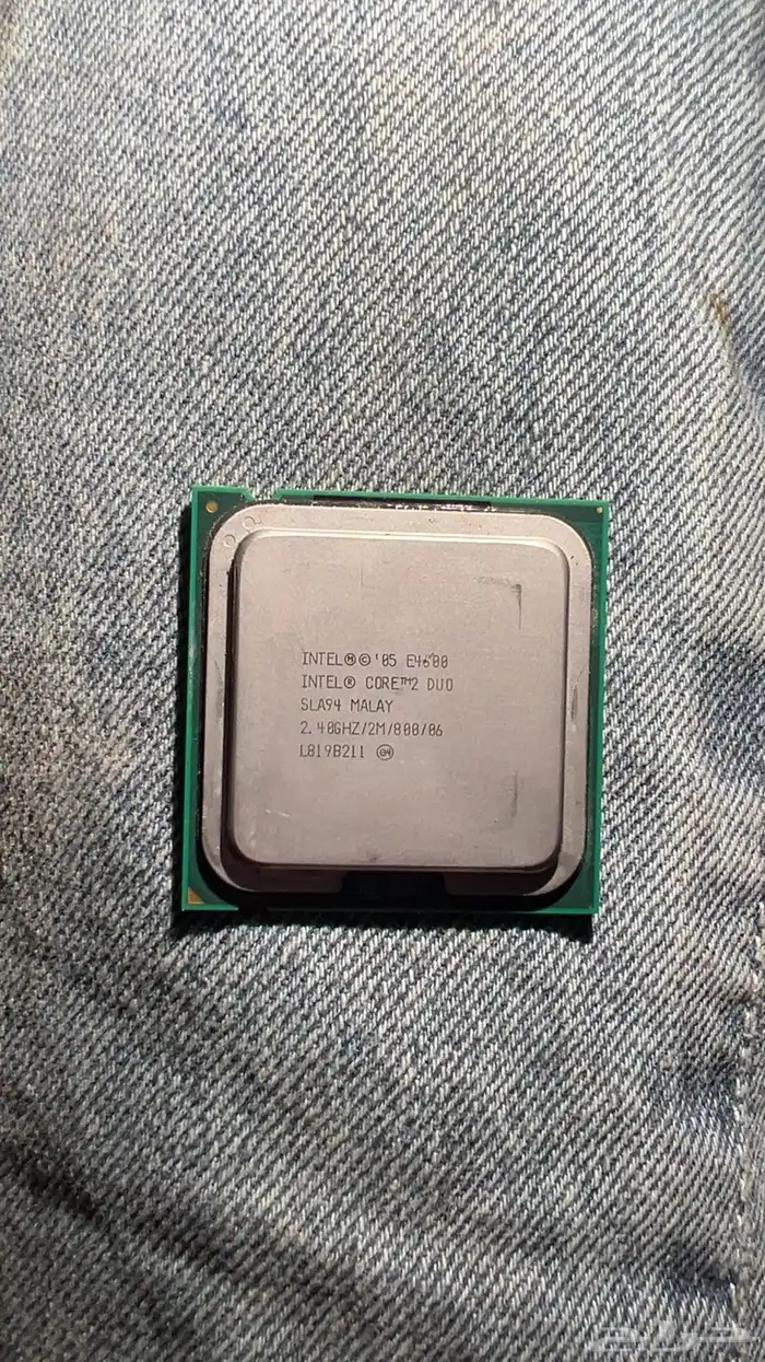 معالج انتل E4688 2.40GHZ 2M 888 06 0