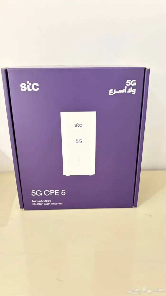 مودم stc للبيع ما بعد فكيته من كرتونه 1