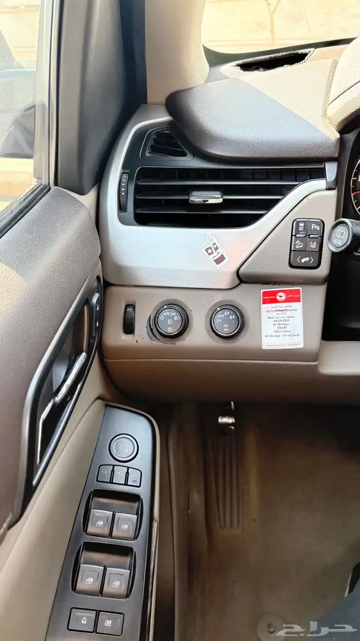 جمس يوكن قصير 2015 دبل 30