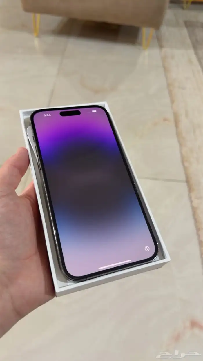 ايفون 14 برو ماكس 0