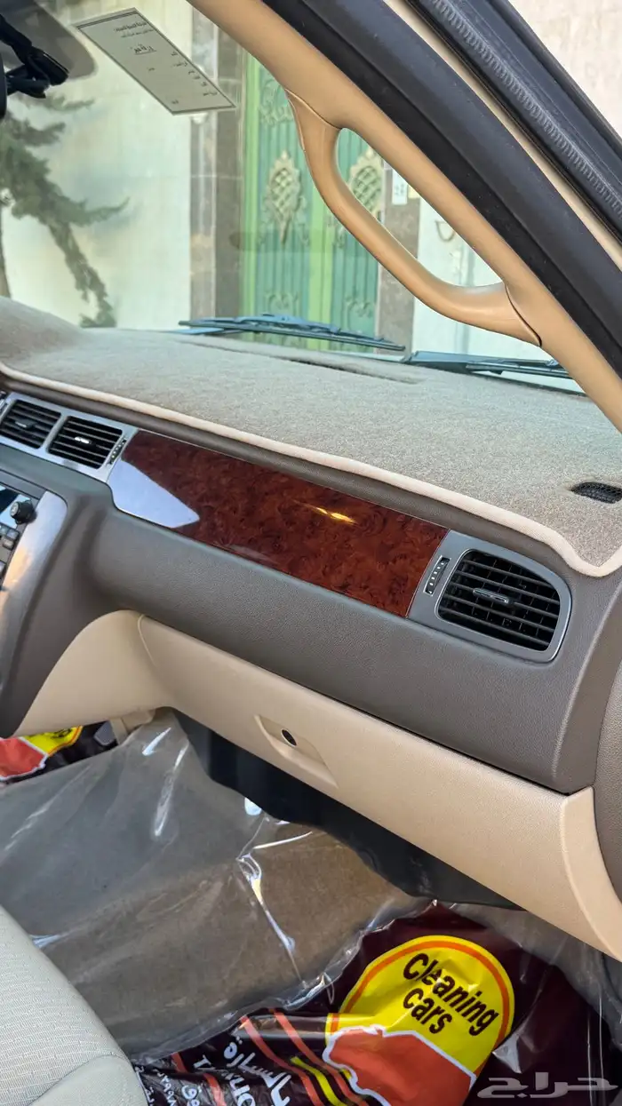 يوكن XL طويل 2014 (دبل) 29
