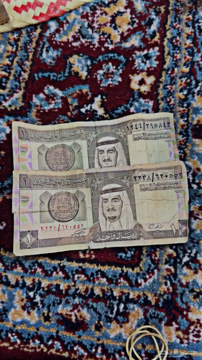 ريالات ققديمه 1