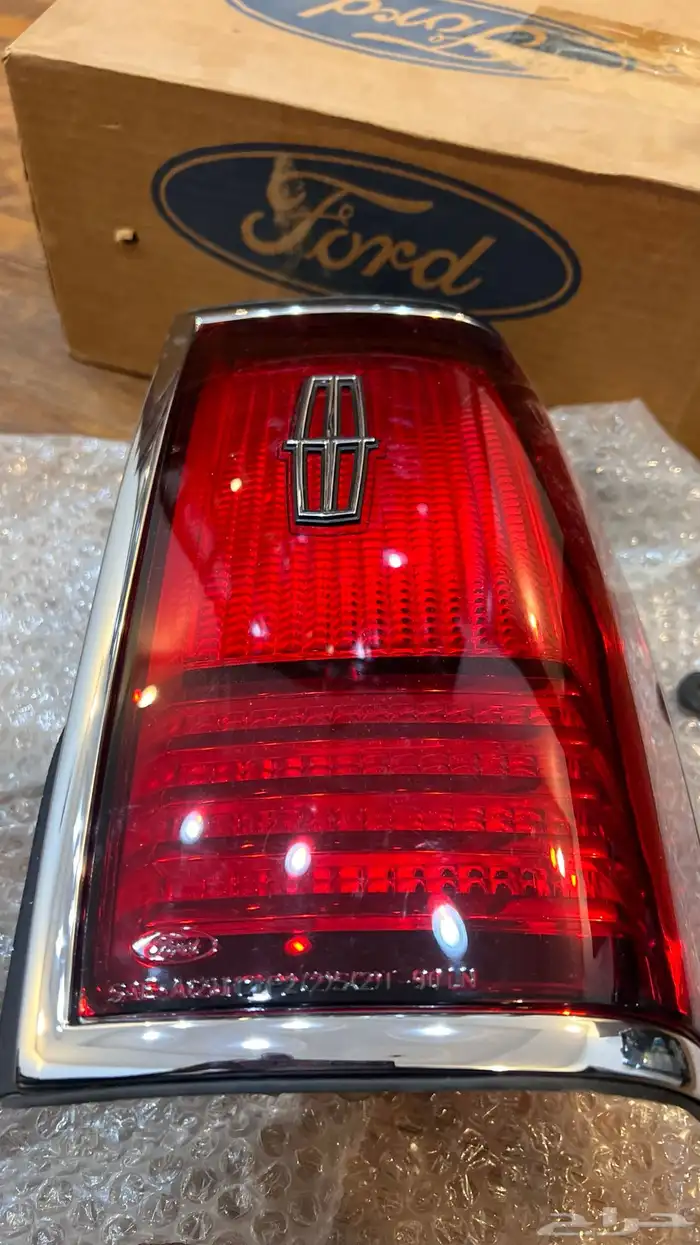 اسطب لينكون خلفي يمين 0