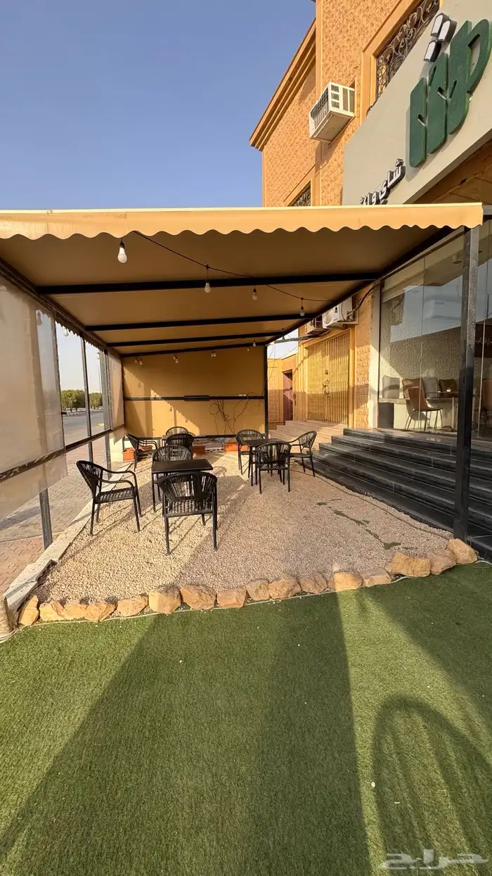 شاهي شعيل للتقبيل مستعجل 1