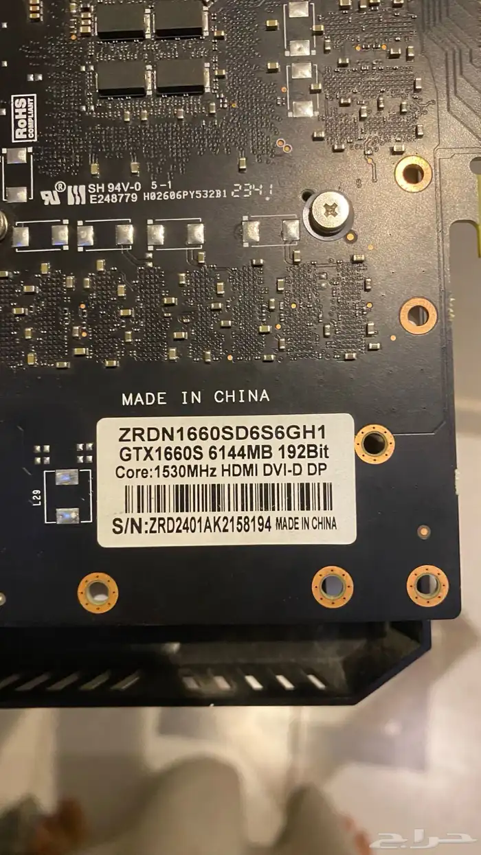 للبيع gtx 1660 s 2