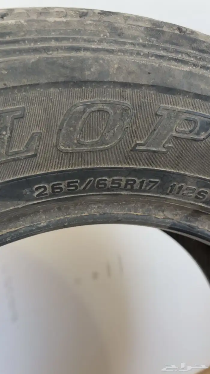 كفرات فورشنر مستخدمات 3