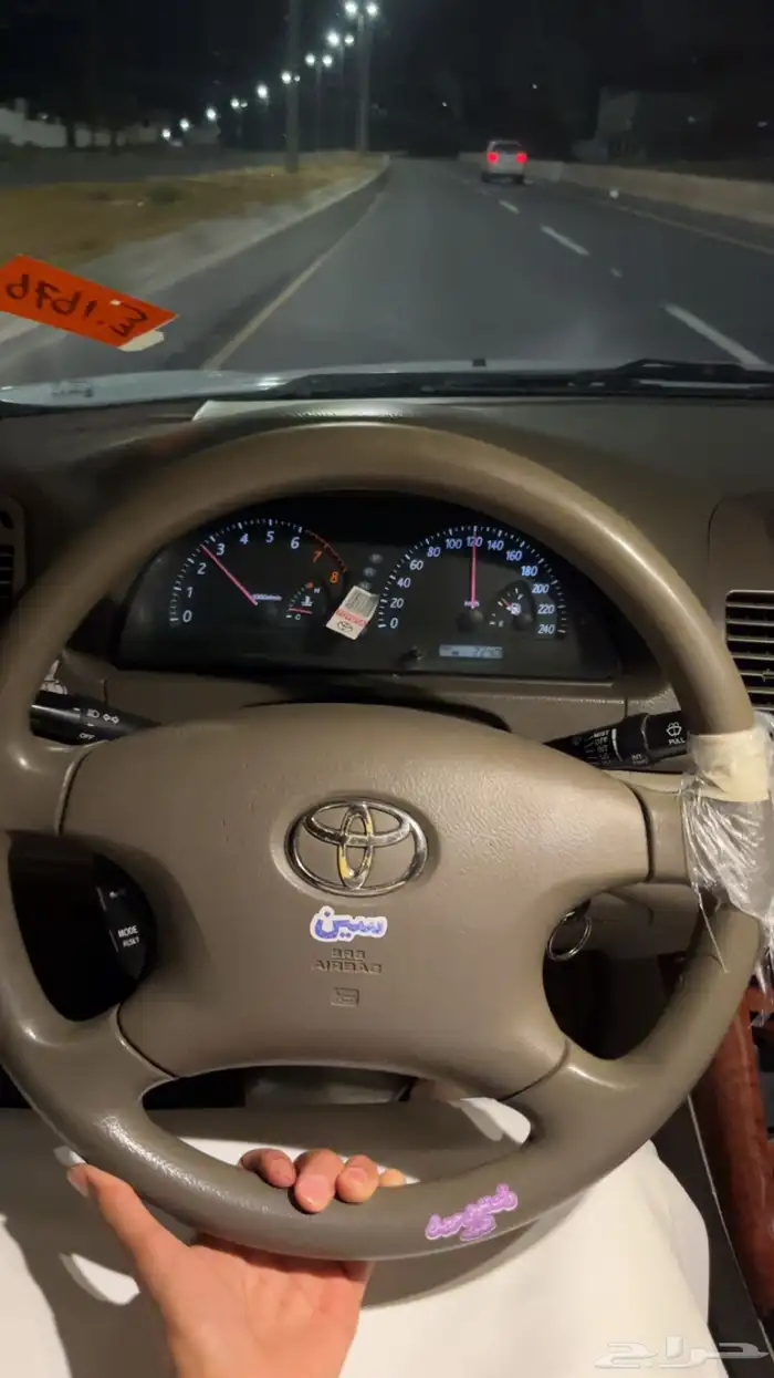 كامري 2006 بدل بهايلكس فقط 12