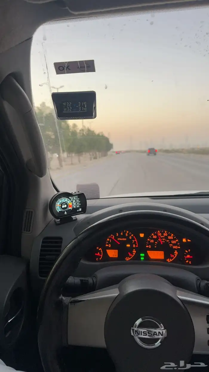 نيسان اكستيرا 0