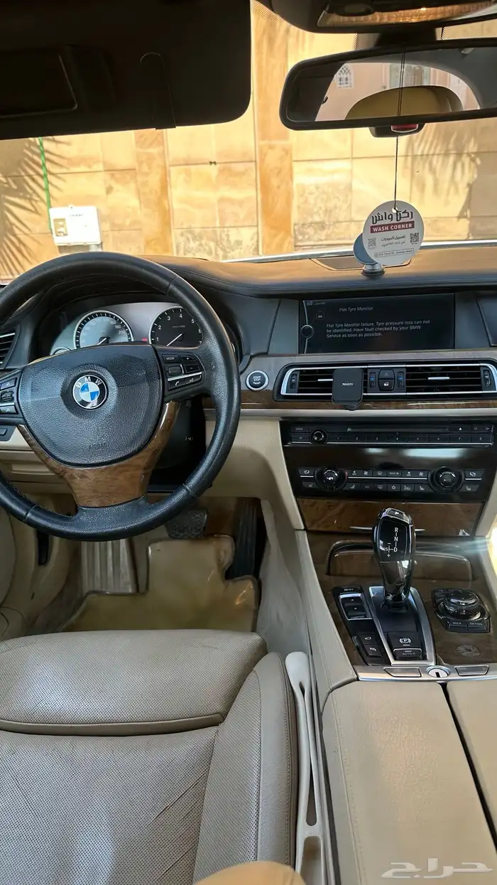 بي ام دبيلو 740 لارج 2009 3