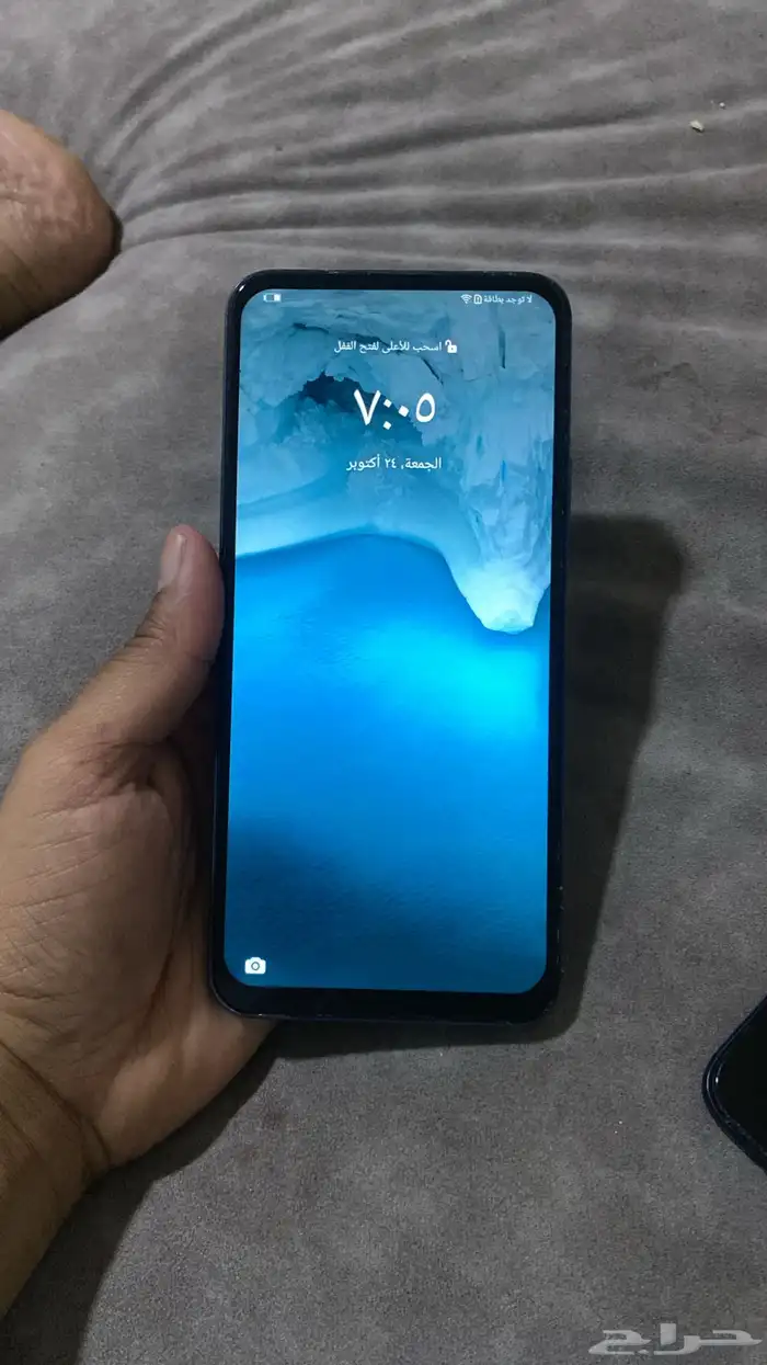 جالكسي A02s. وHUAWEIY9a 3