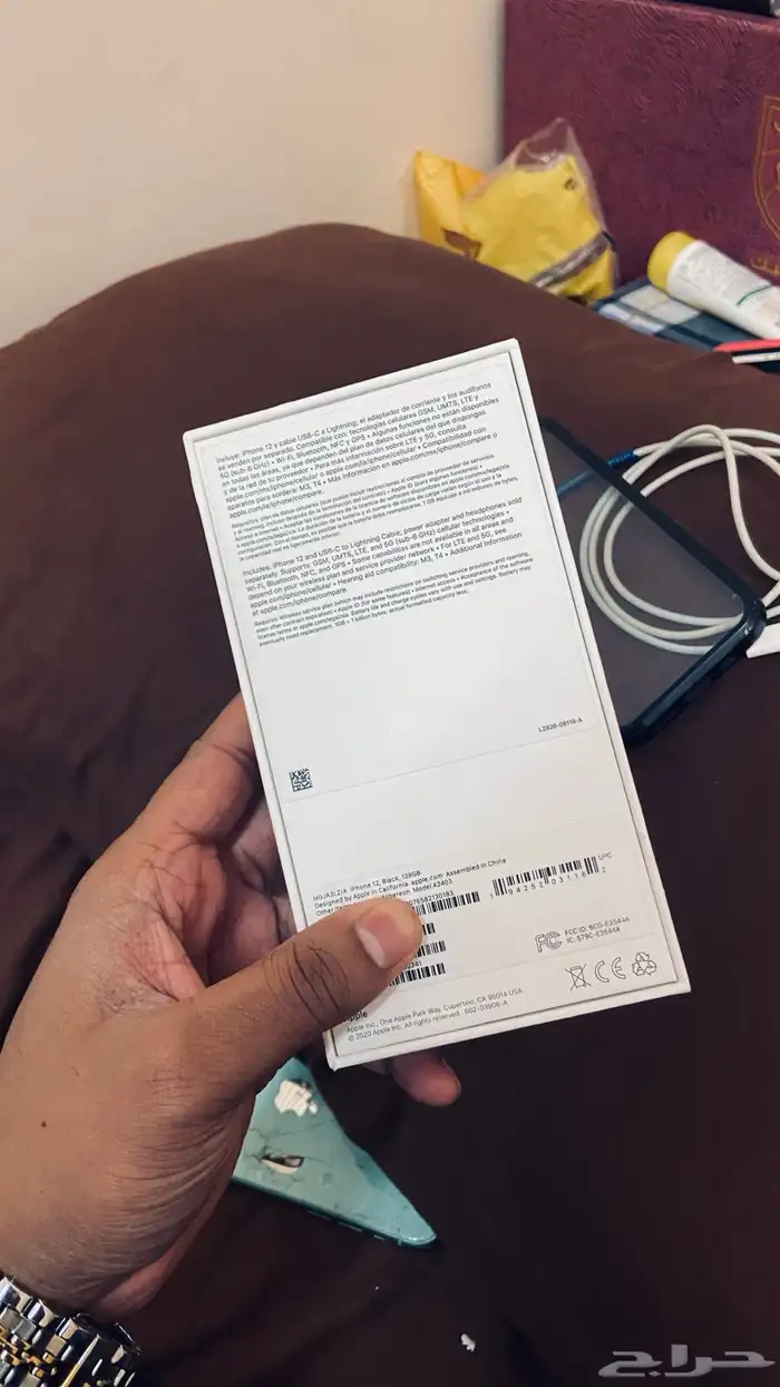 أنا هاتف 12 مع صندوق بطارية 87 3