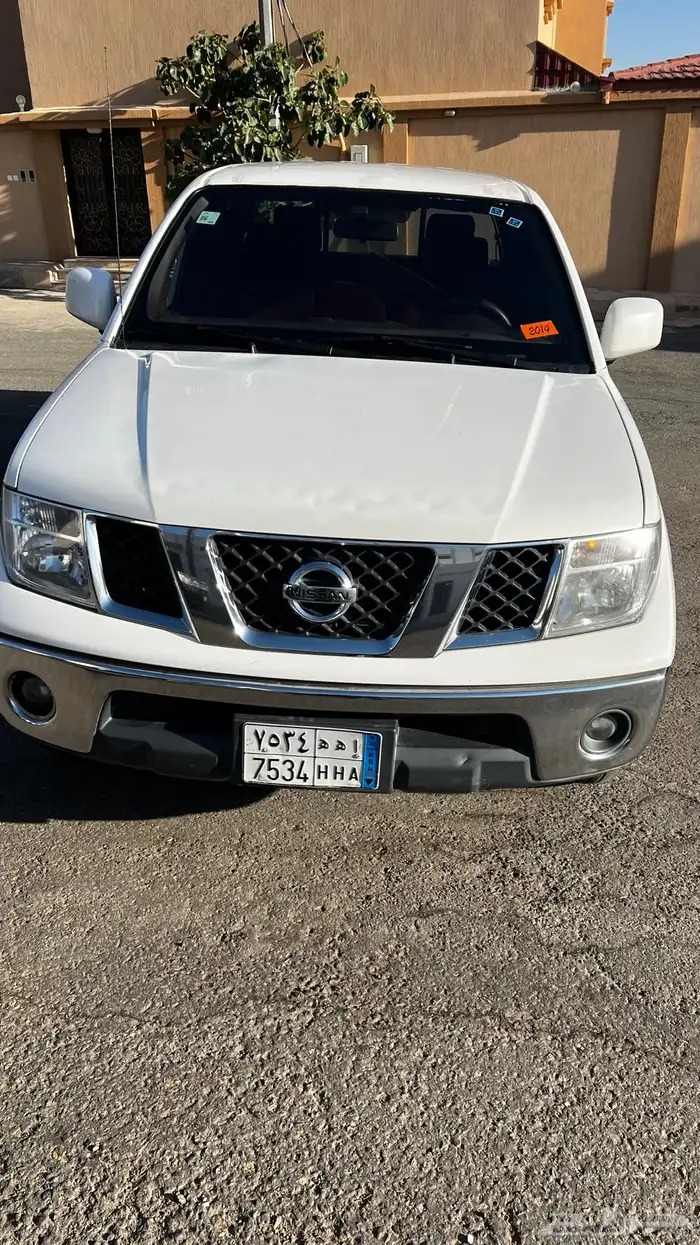 نيفارا 2014 نظيف 3