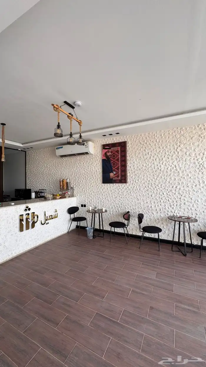 شاهي شعيل للتقبيل مستعجل 4