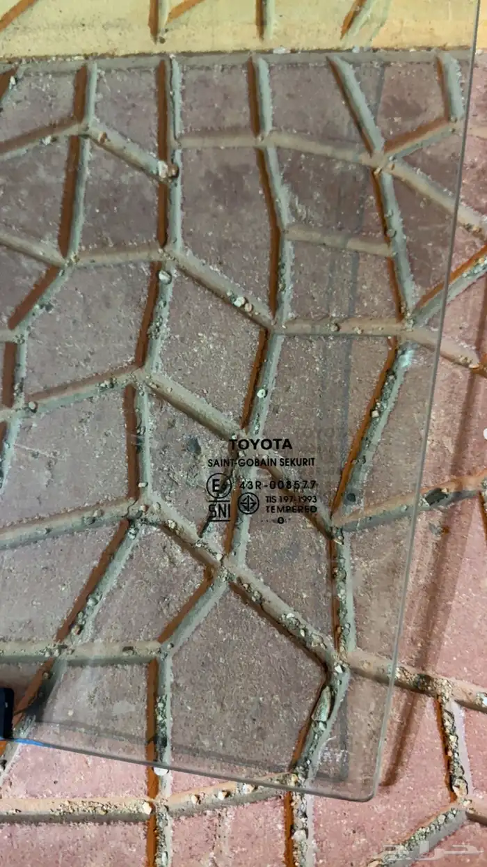 قزازه 2015 وكاله 2