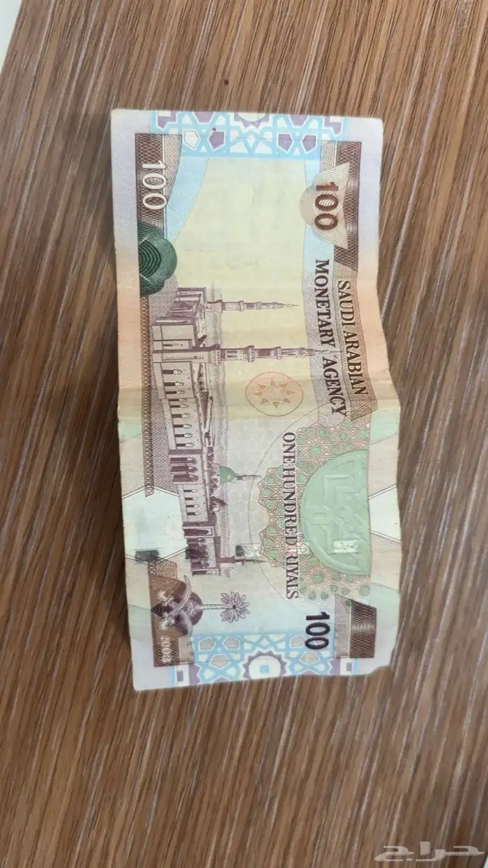 100 الملك فهد بحاله ممتازه جدا 0
