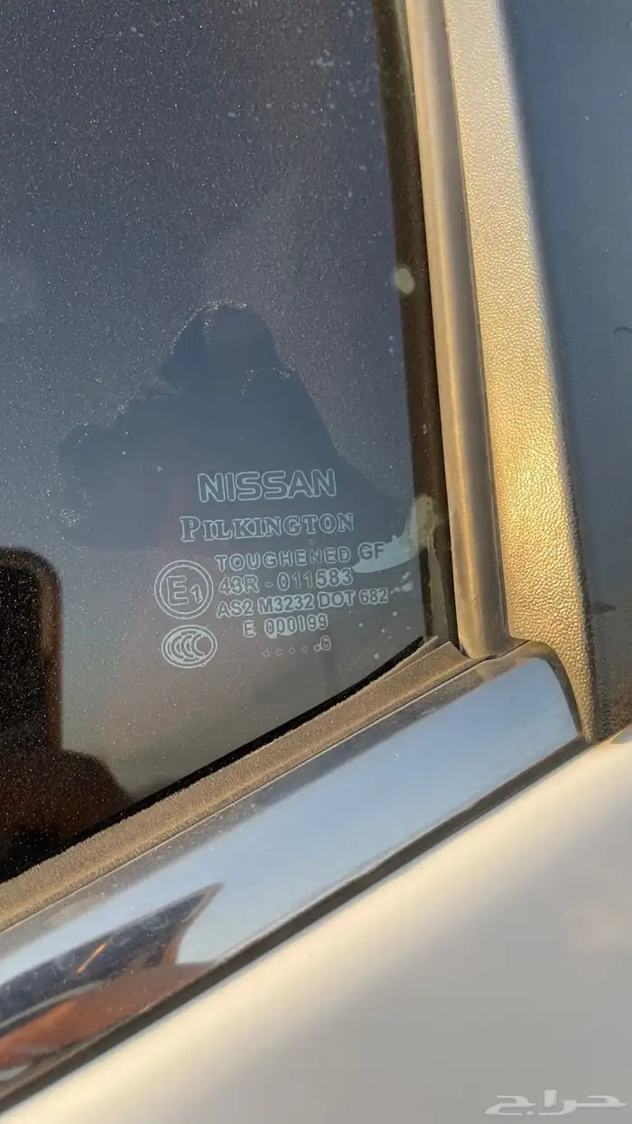 نافارا 36