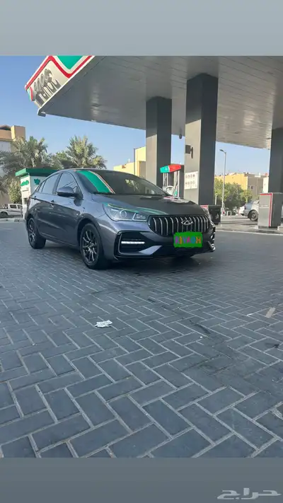 شيري اريزو5 2024 index