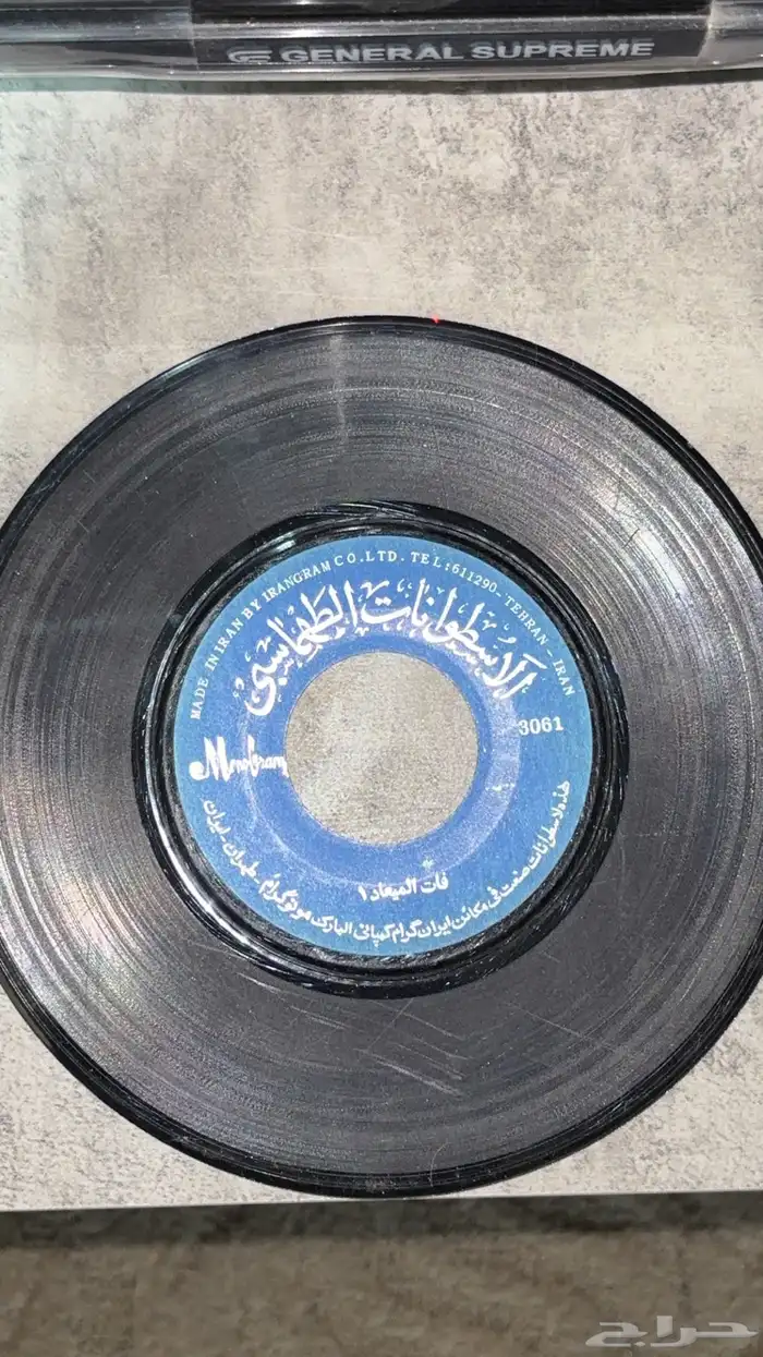 للبيع انتيكات 1