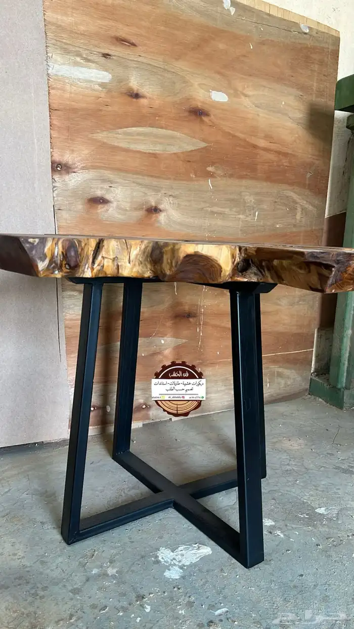 طاولات استاندات خشب طبيعي 1